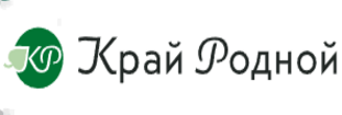 Край родной